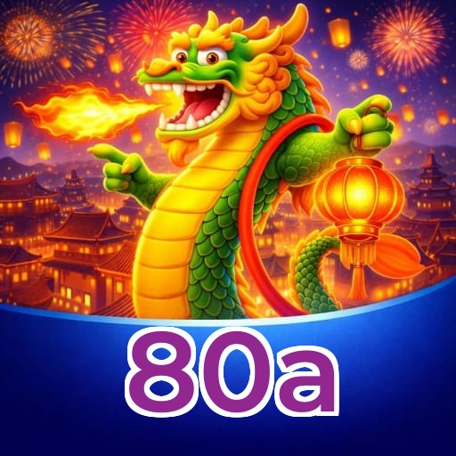 80a Partner Logo 3
