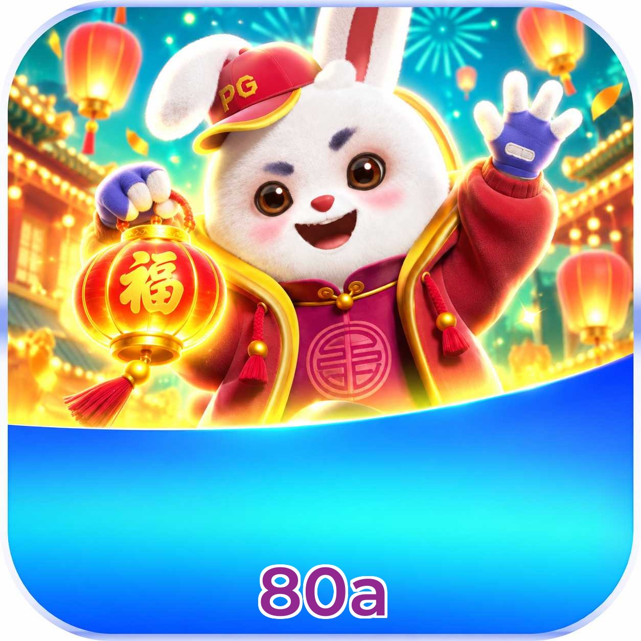 Escolha de slots como Plushie Frenzy